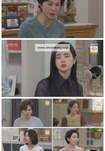 신데렐라 게임.E96.250418.1080p-F1RST