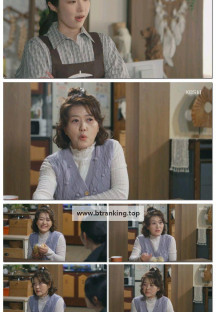 대운을 잡아라.E05.250418.1080p-F1RST