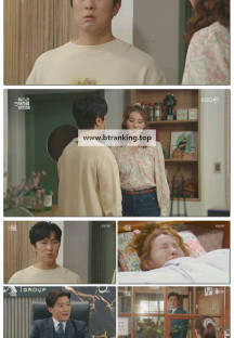 독수리 5형제를 부탁해!.E24.250420.1080p-F1RST