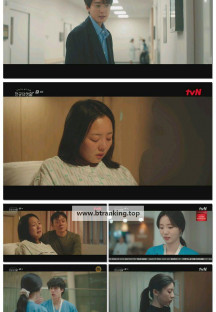 언젠가는 슬기로울 전공의생활.E04.250420.1080p-F1RST