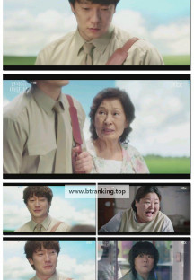 천국보다 아름다운.E02.250420.1080p-F1RST