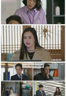 친절한 선주씨.E98.250421.1080p-F1RST