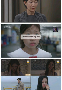 신데렐라 게임.E97.250421.1080p-F1RST