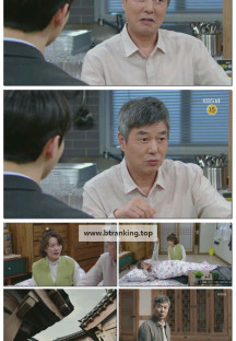 대운을 잡아라.E06.250421.1080p-F1RST