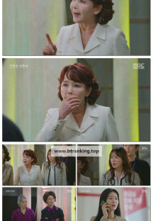 친절한 선주씨.E100.250423.1080p-F1RST