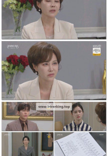 신데렐라 게임.E99.250423.1080p-F1RST