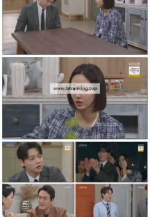 신데렐라 게임.E100.250424.1080p-F1RST