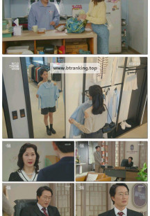 독수리 5형제를 부탁해!.E25.250426.1080p-F1RST