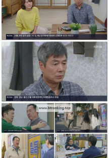 대운을 잡아라.E11.250428.1080p-F1RST