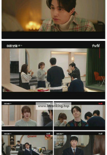 이혼보험.E09.250428.1080p-F1RST