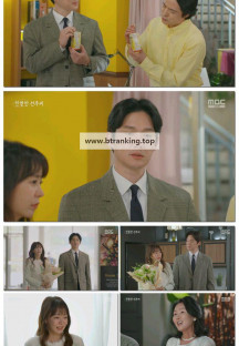 친절한 선주씨.E106.250501.1080p-F1RST