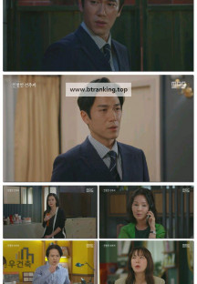 친절한 선주씨.E107.250502.1080p-F1RST