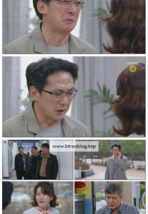 대운을 잡아라.E15.250502.1080p-F1RST