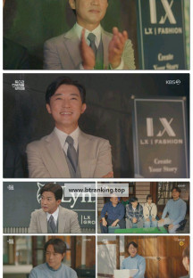 독수리 5형제를 부탁해!.E27.250503.1080p-F1RST