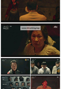 천국보다 아름다운.E05.250503.1080p-F1RST