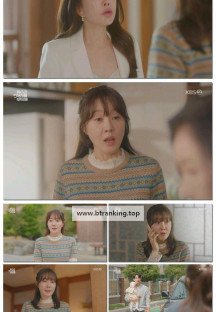 독수리 5형제를 부탁해!.E28.250504.1080p-F1RST