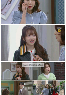 대운을 잡아라.E17.250506.1080p-F1RST