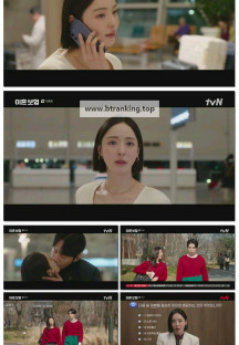 이혼보험.E12.250506.1080p-F1RST