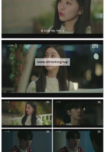 사계의 봄.E02.250507.1080p-F1RST