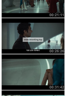 안도르 시즌2 E07~E09 [자체자막] 2025.1080p.KORSUB.WEBRip.H264.AAC