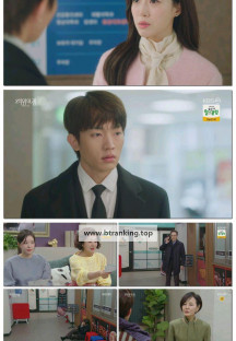 여왕의 집.E09.250508.1080p-F1RST