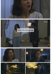 대운을 잡아라.E20.250509.1080p-F1RST