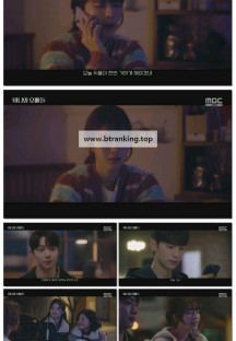 바니와 오빠들.E09.250509.1080p-F1RST