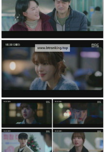 바니와 오빠들.E10.250510.1080p-F1RST