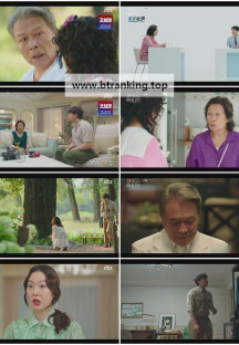 천국보다 아름다운.E07.250510.1080p.H264-F1RST