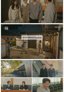 독수리 5형제를 부탁해!.E30.250511.1080p-F1RST