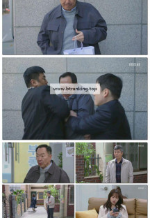 대운을 잡아라.E21.250512.1080p-F1RST