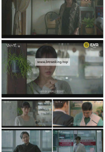 당신의 맛.E01.250512.1080p-F1RST