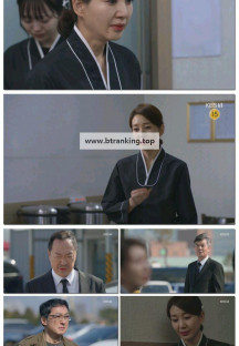 대운을 잡아라.E23.250514.1080p-F1RST