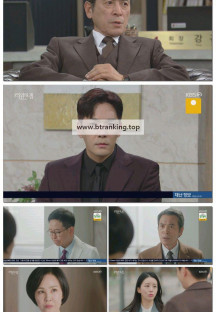 여왕의 집.E14.250515.1080p-F1RST