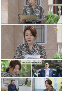 대운을 잡아라.E24.250515.1080p-F1RST