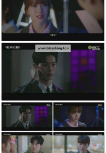 바니와 오빠들.E11.250516.1080p-F1RST