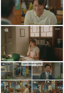 독수리 5형제를 부탁해!.E31.250517.1080p-F1RST