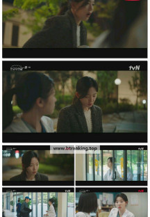 언젠가는 슬기로울 전공의생활.E11.250517.1080p-F1RST