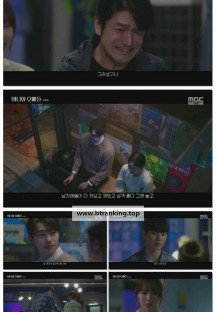 바니와 오빠들.E12.250517.1080p-F1RST