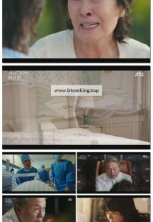 천국보다 아름다운.E09.250517.1080p-F1RST