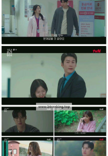 금주를 부탁해.E03.250519.1080p-F1RST