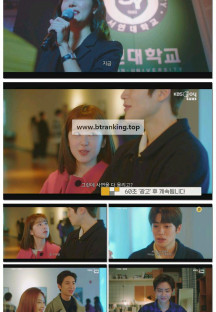 디어엠(Dear.M).E12.250520.1080p-F1RST