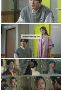 친절한 선주씨.E120.250521.1080p-F1RST