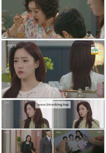 여왕의 집.E18.250521.1080p-F1RST