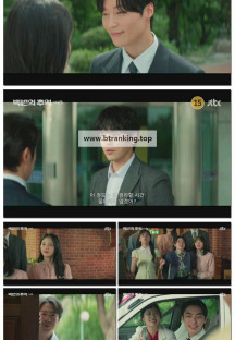 백번의 추억.E12.251019.1080p-F1RST