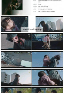 사마귀 : 살인자의 외출.E01.250905.1080p-F1RST