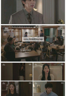 태양을 삼킨 여자.E96.251028.1080p-F1RST