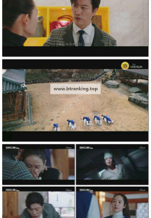 컨피던스맨 KR.E05.250920.1080p-F1RST