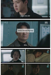 사마귀 : 살인자의 외출.E06.250920.1080p-F1RST