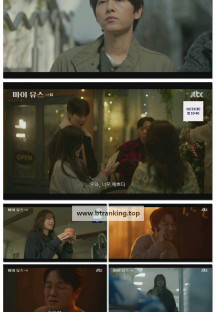 마이 유스.E11.251010.1080p-F1RST